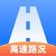 实时高速路况查询