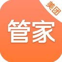 美团管家青春版