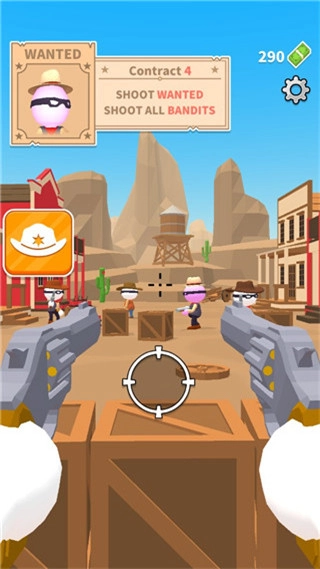 西部狙击手2025(2)