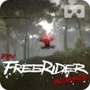 无人机模拟器汉化版