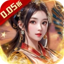 主公别闹折 v1.0