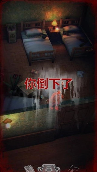 秘馆疑踪游戏手机版图2