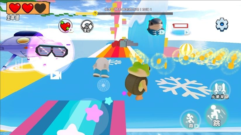 山海经宝宝大战图1