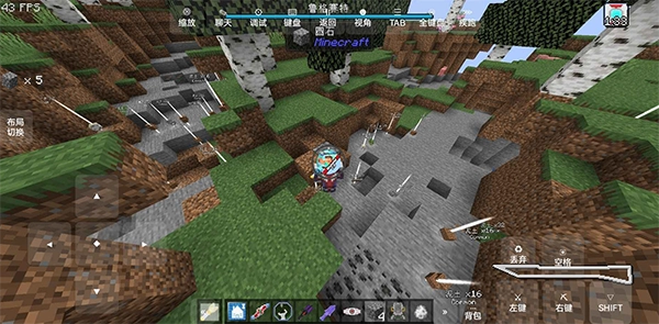 我的世界特摄世界图3