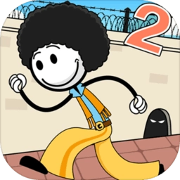 火柴人神逃脱2 v1.0