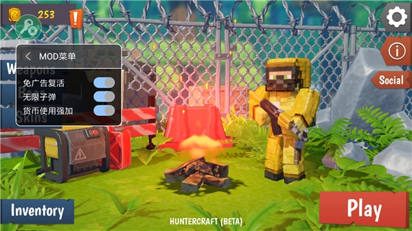 猎人僵尸生存图1