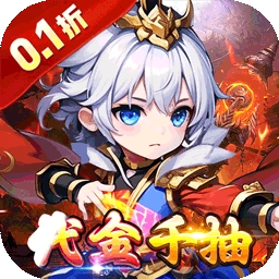 百战无双折 v1.0.0