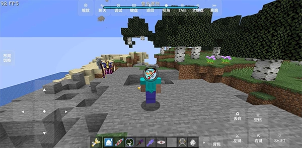 我的世界特摄世界图1