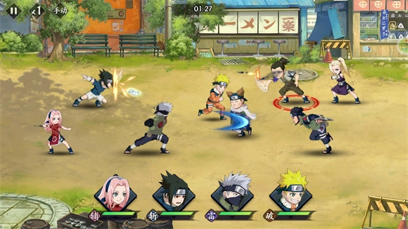 源火新忍者0.1折版(1)