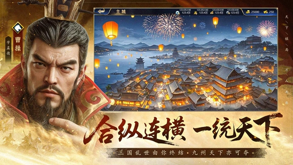 疯狂奇兵战场图3