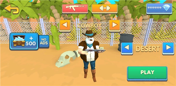 两个家伙和僵尸双人版图2