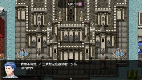 恶魔之塔最新内购版图1