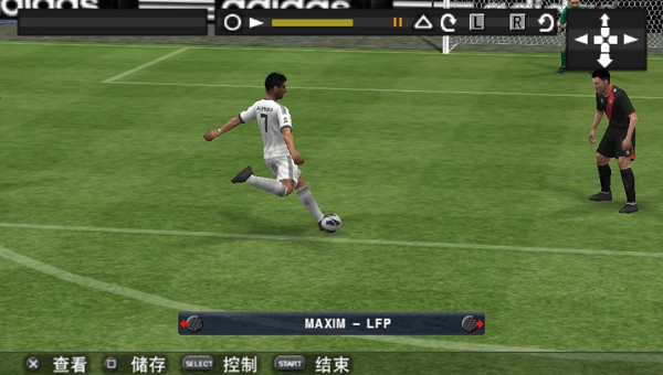 实况足球2013汉化补丁3