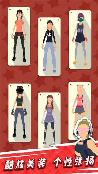 我用神器砍大树(4)