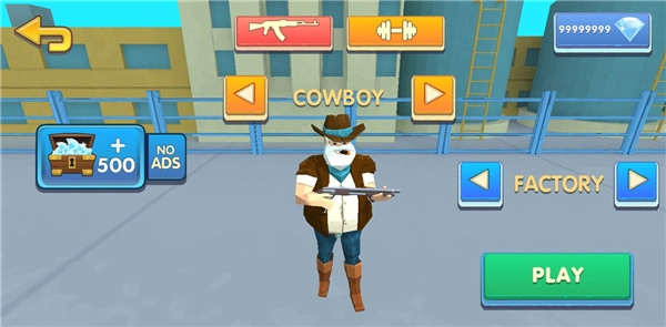 两个家伙和僵尸双人版图3