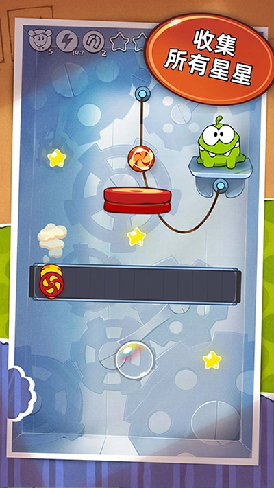 割绳子玩穿越内购版图3