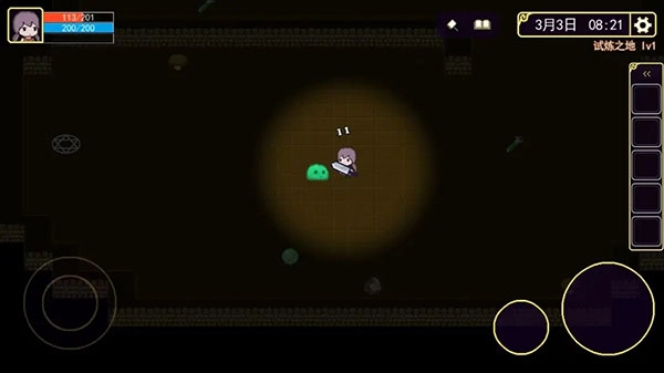 魔法书起源截图3