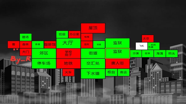 超级城市英雄卡截图2