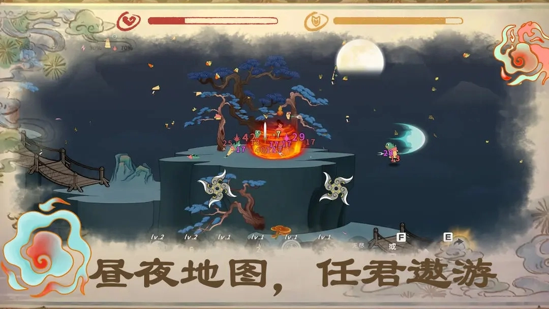 出击吧师兄正版