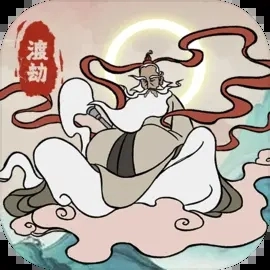 出击吧师兄正版