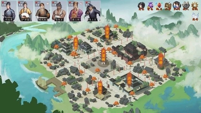 神魔决之九黎剑