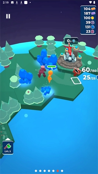 我的小小宇宙图2