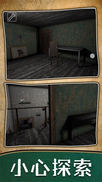 暗房逃脱记最新版(2)