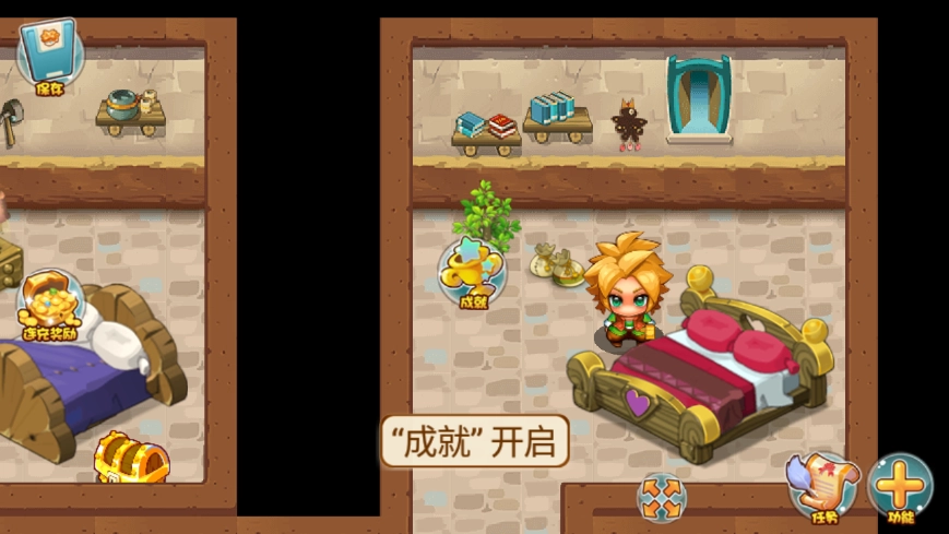 口袋妖怪忆青涩童年最新版图1