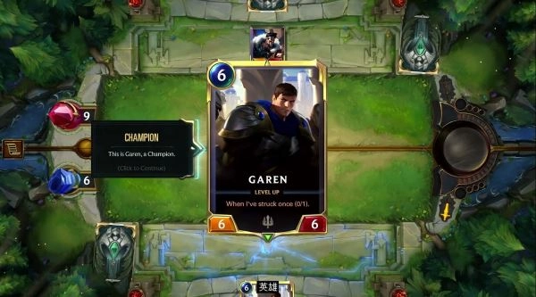 符文大地传说台服(2)