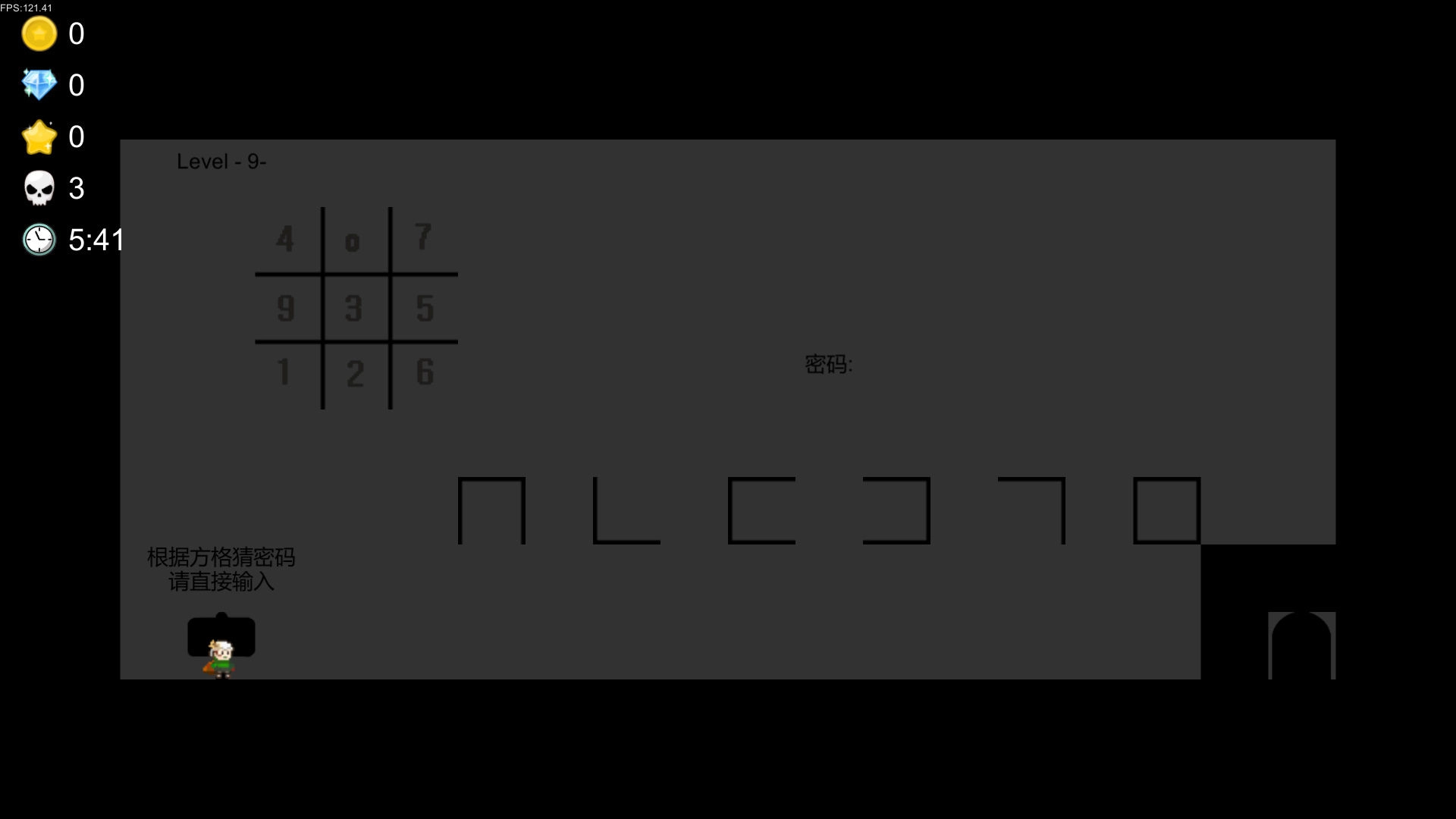 我想成为创造者单机版(2)