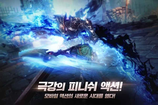 暗黑复仇者3图3