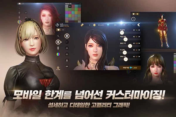 暗黑复仇者3图2