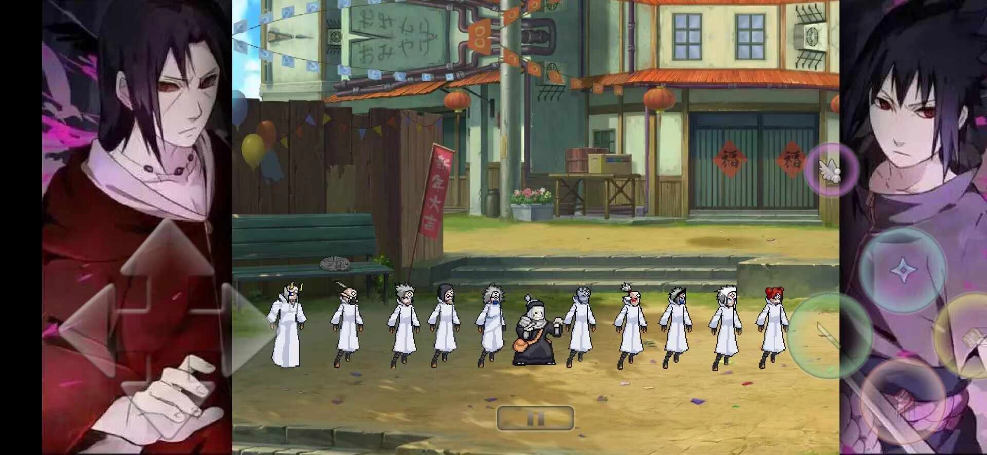 BVN别天止水改版图3