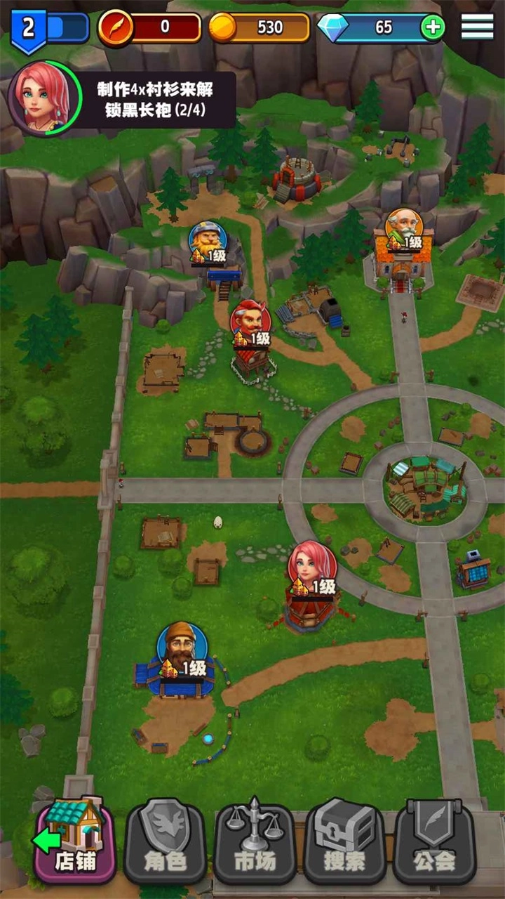 传奇商店经营与打造图2