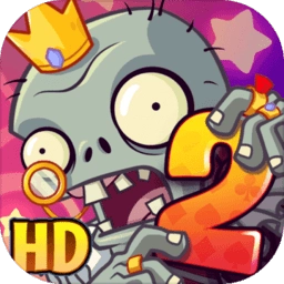 植物大战僵尸植物全五阶版 v4.9