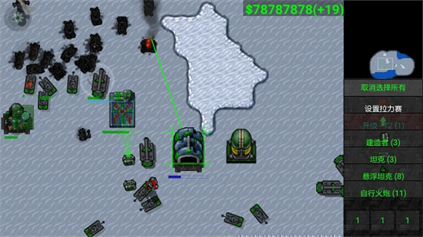 铁锈战争泰坦模组升级3.0最新版图2