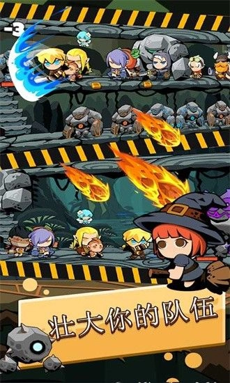 踢踏地牢英雄(TapDungeonHero)图2