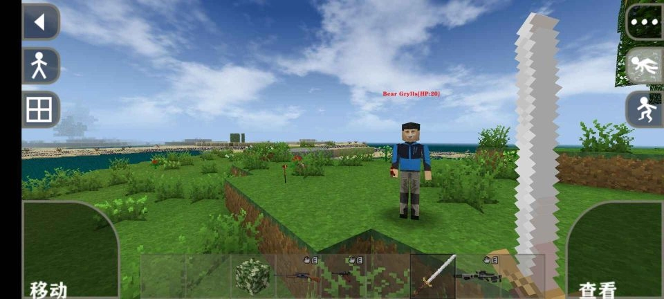 生存战争2dayz模组图3