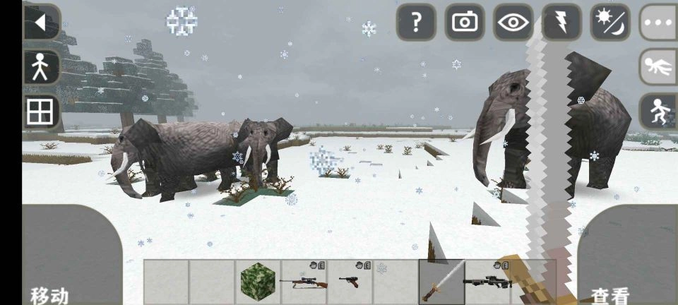 生存战争2dayz模组图4