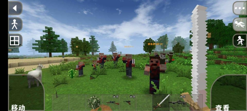 生存战争2dayz模组图1