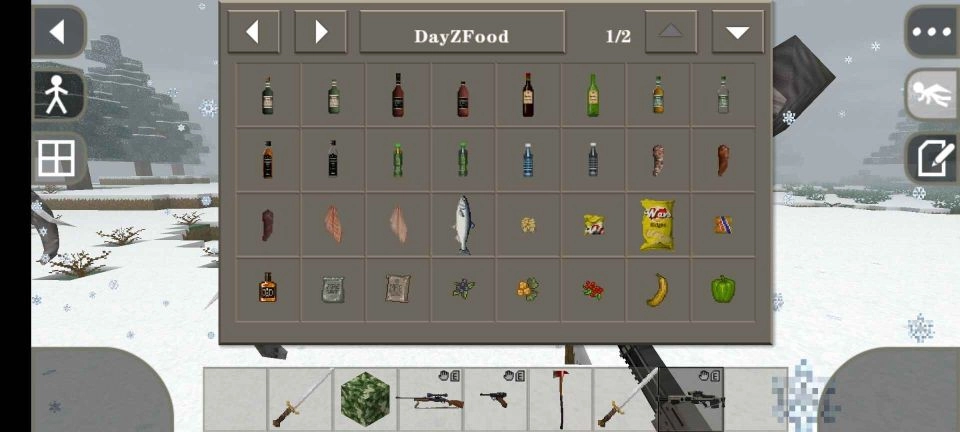 生存战争2dayz模组图5