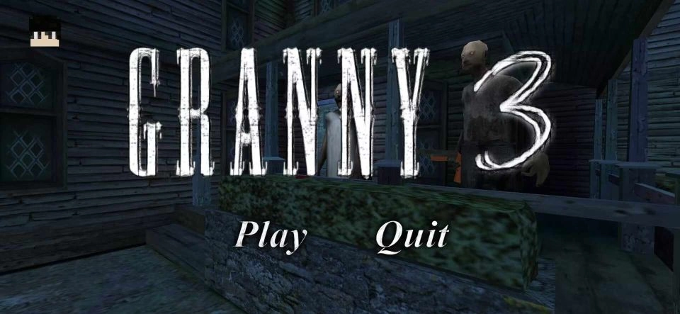 恐怖奶奶3雨天模组图1