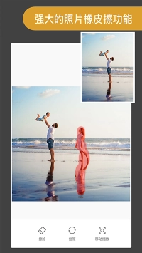 ProKnockout专业抠图(Proknockout-MixPhotoEditor)