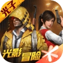 和平精英胖子直装科技v6.0-2438415