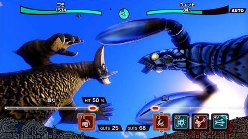 奥特曼怪兽农场(ウルバト)(3)