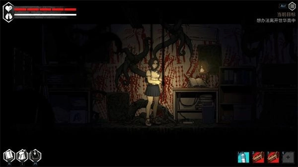 昏迷2恶毒姐妹图3