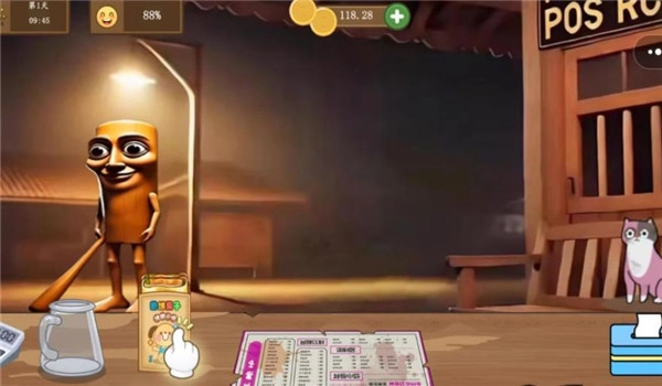 老爹煎饼摊游戏