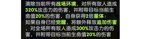 英雄與城堡0.1折