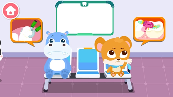 宝宝牙齿美容游戏手机版