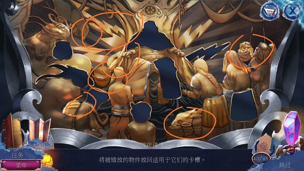 密室逃脱23迷失俱乐部免内购